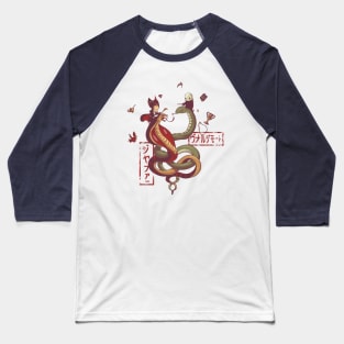 Dancing Snakes Baseball T-Shirt